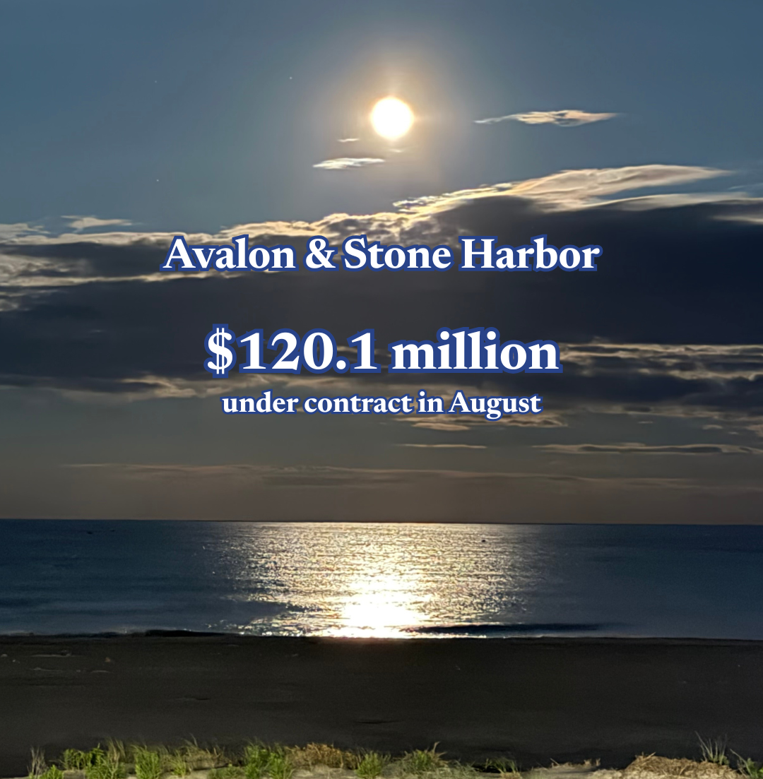 Seven Mile’s Under-Contract Pipeline Grows to $120.1M Entering September